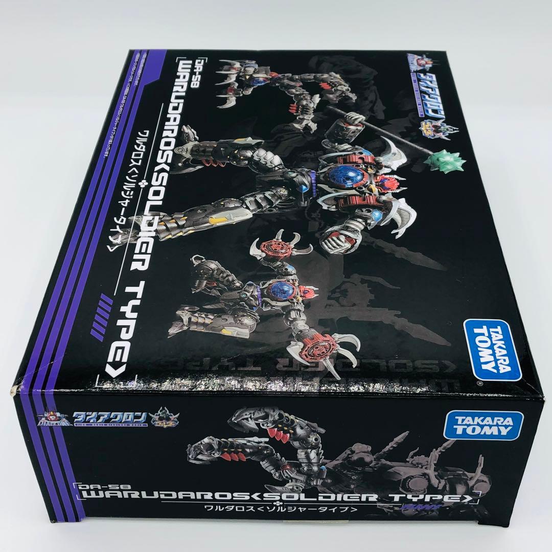 タカラトミー ダイアクロン DA-58 ワルダロス〈ソルジャータイプ〉