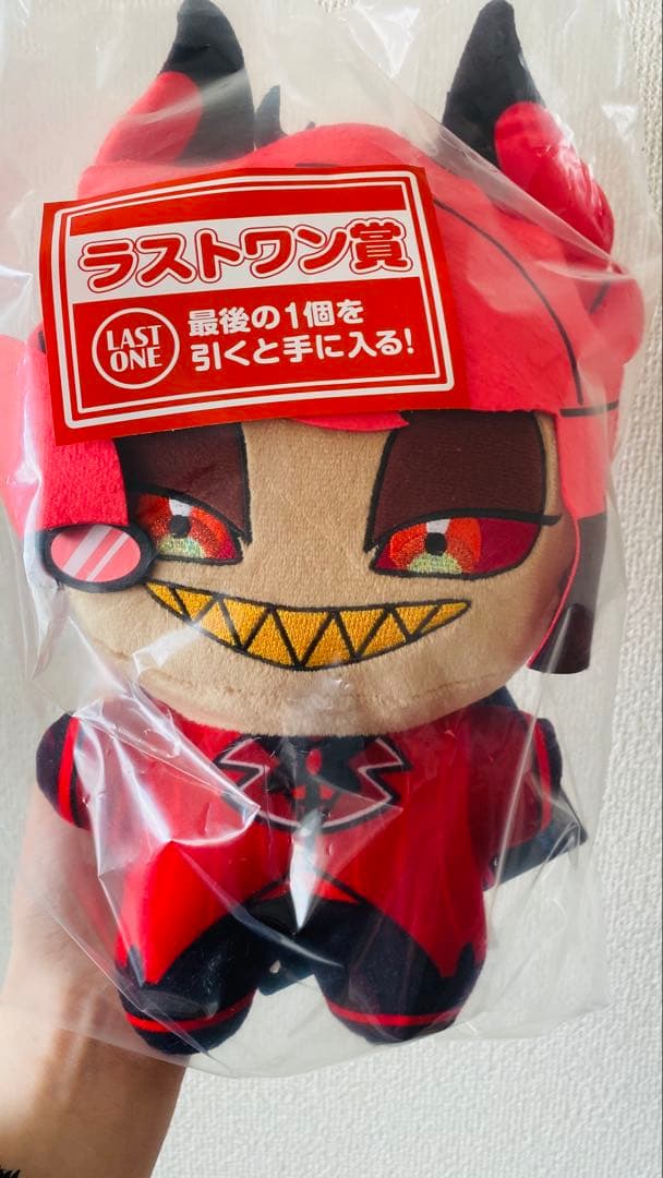 ラストワン賞 ハズビンホテル アラスター - メルカリ