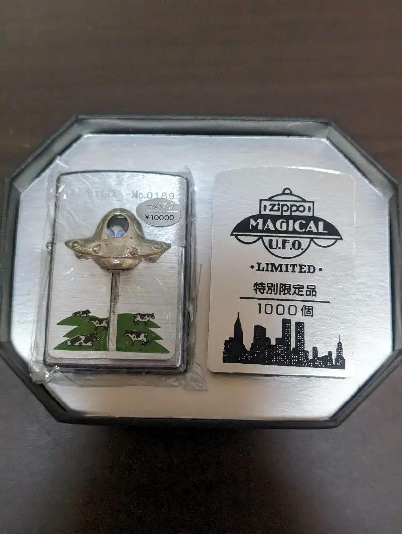 新品未使用・完全限定盤】ZIPPO MAGICAL UFO 摩訶不思議 牧場 - メルカリ