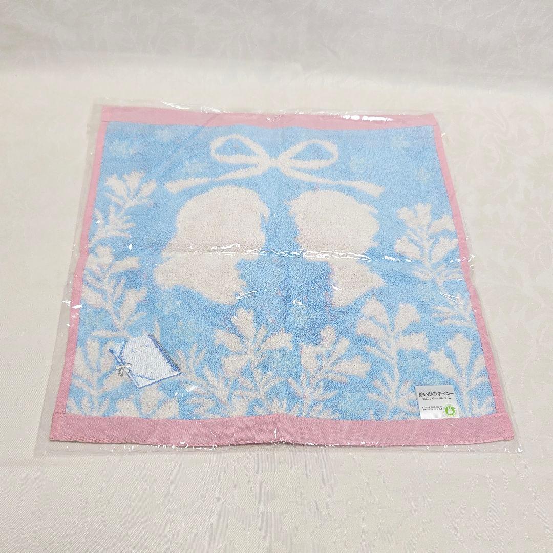 未使用】思い出のマーニー マーニーのミニバスケット タオル - メルカリ