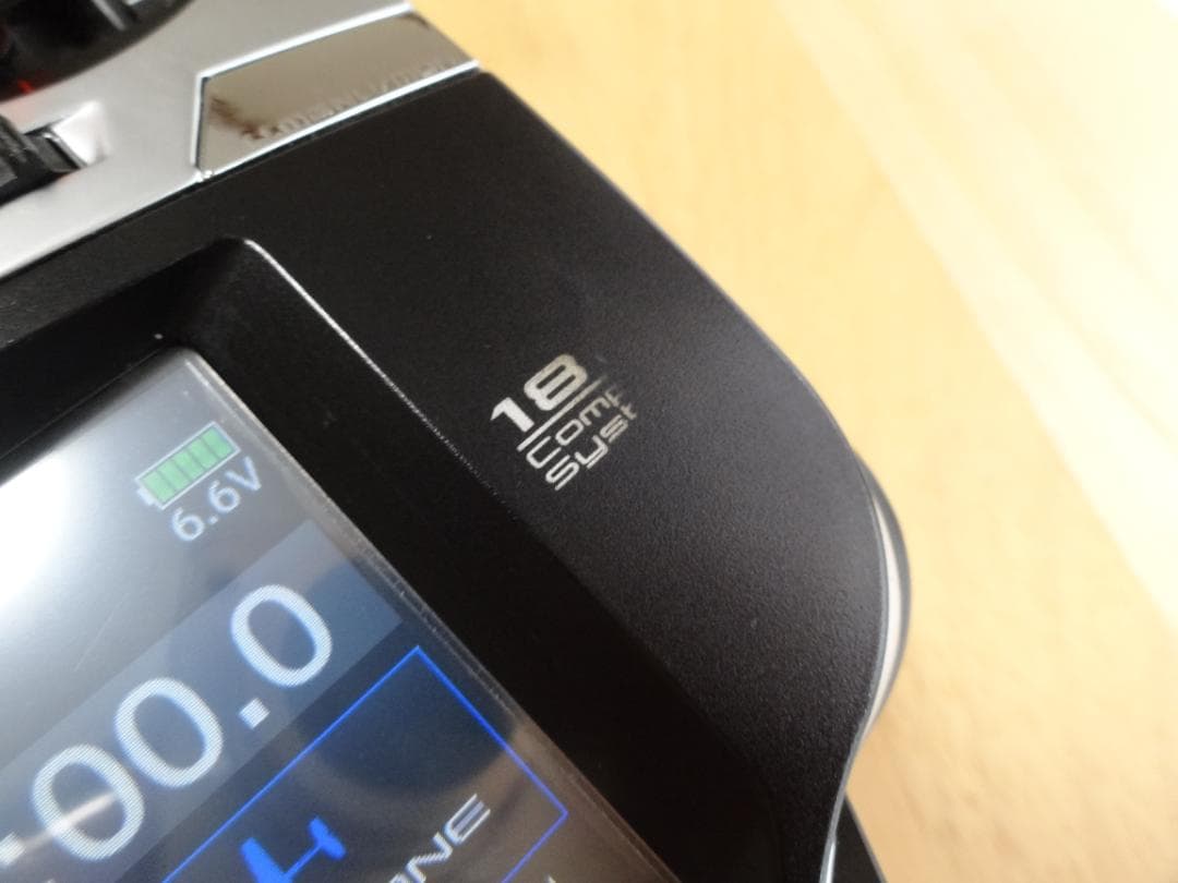 Futaba フタバ T18SZ 送信機