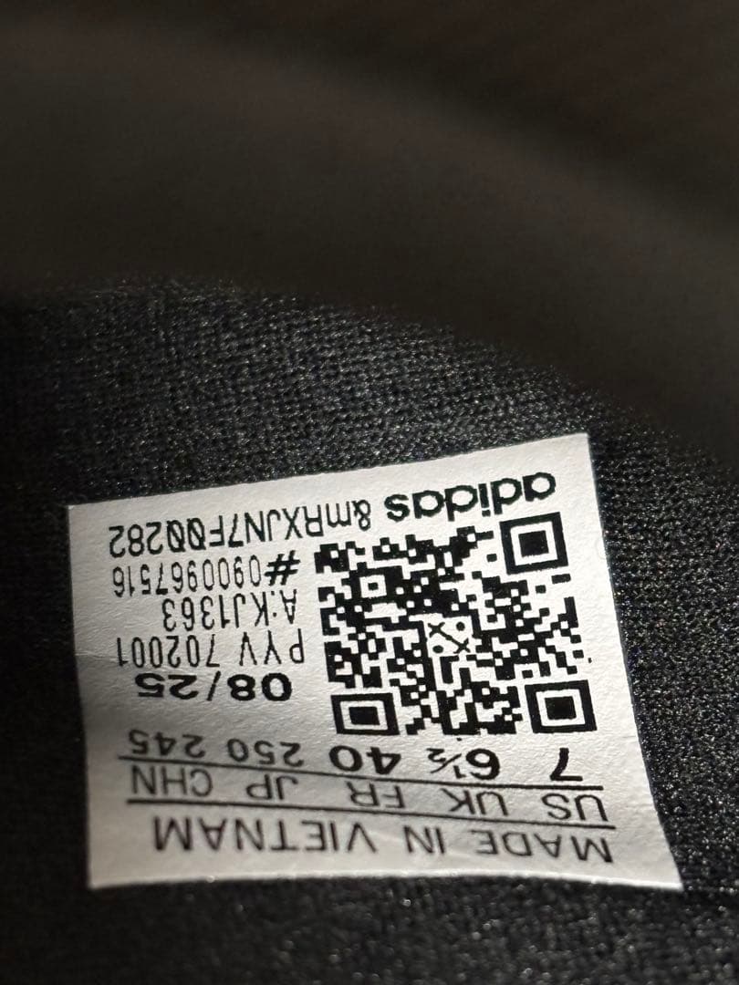 スパイク・シューズ adidas adizero EVO SL 25.0cm