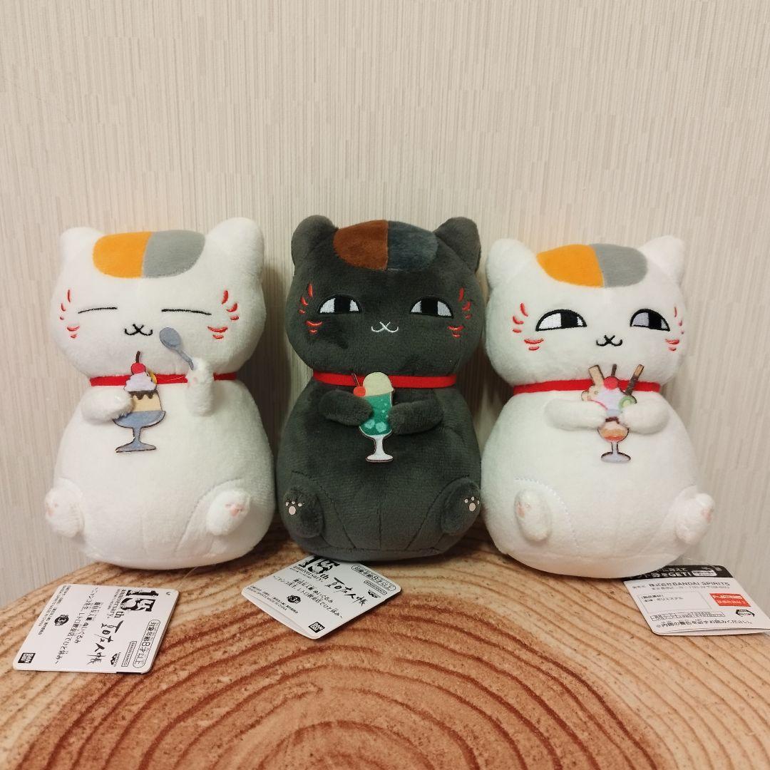 新品タグ付き　夏目友人帳 ニャンコ先生 ぬいぐるみ　6種セット