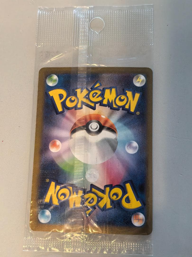 【新品・未開封】ポケモンカードゲーム yu nagabaイーブイプロモセット