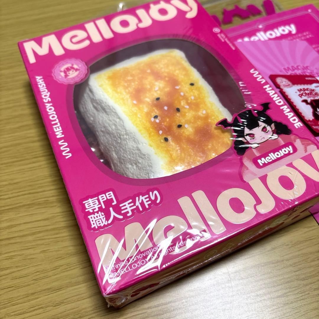 mellojoy メロジョイ スクイーズ 大満足 焼き餅 - メルカリ