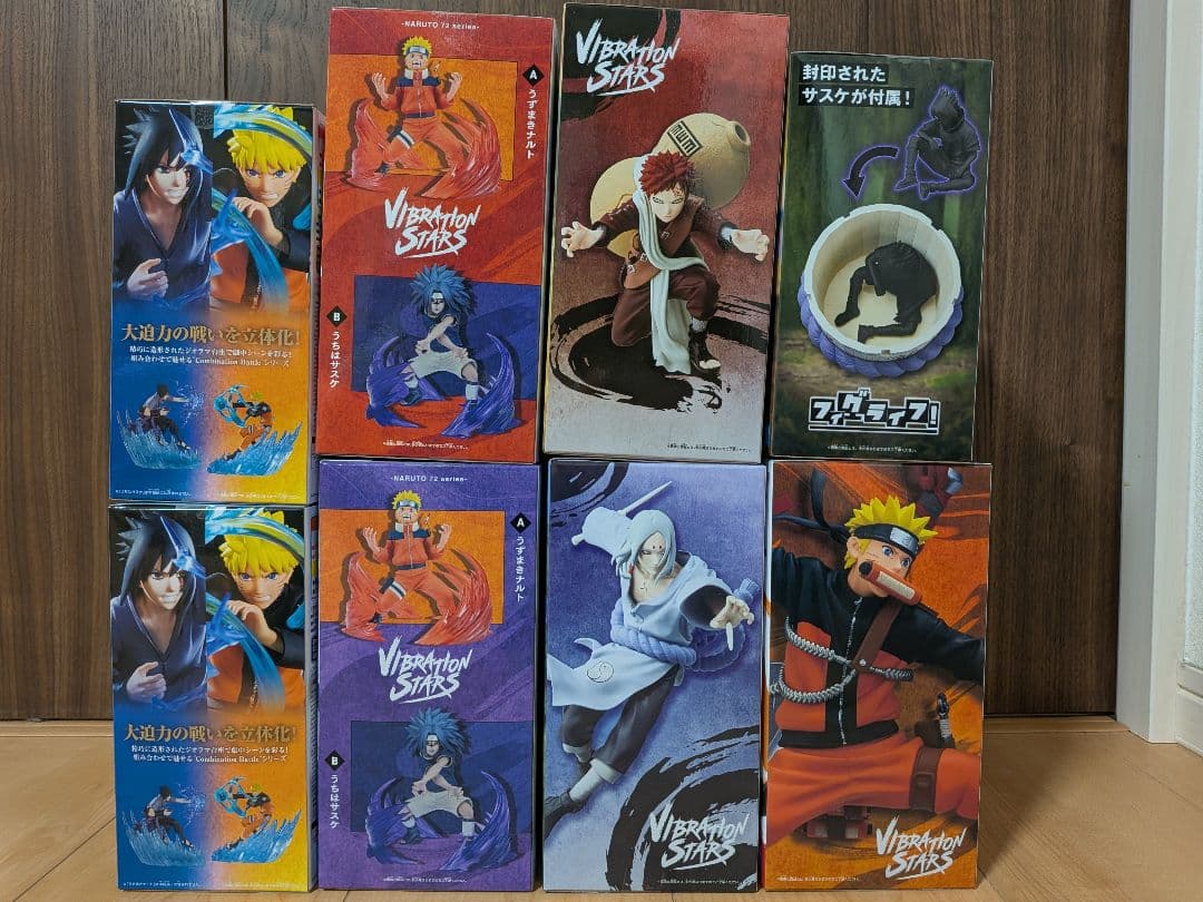 NARUTO ナルト フィギュア 8点セット ナルト サスケ 我愛羅 君麻呂
