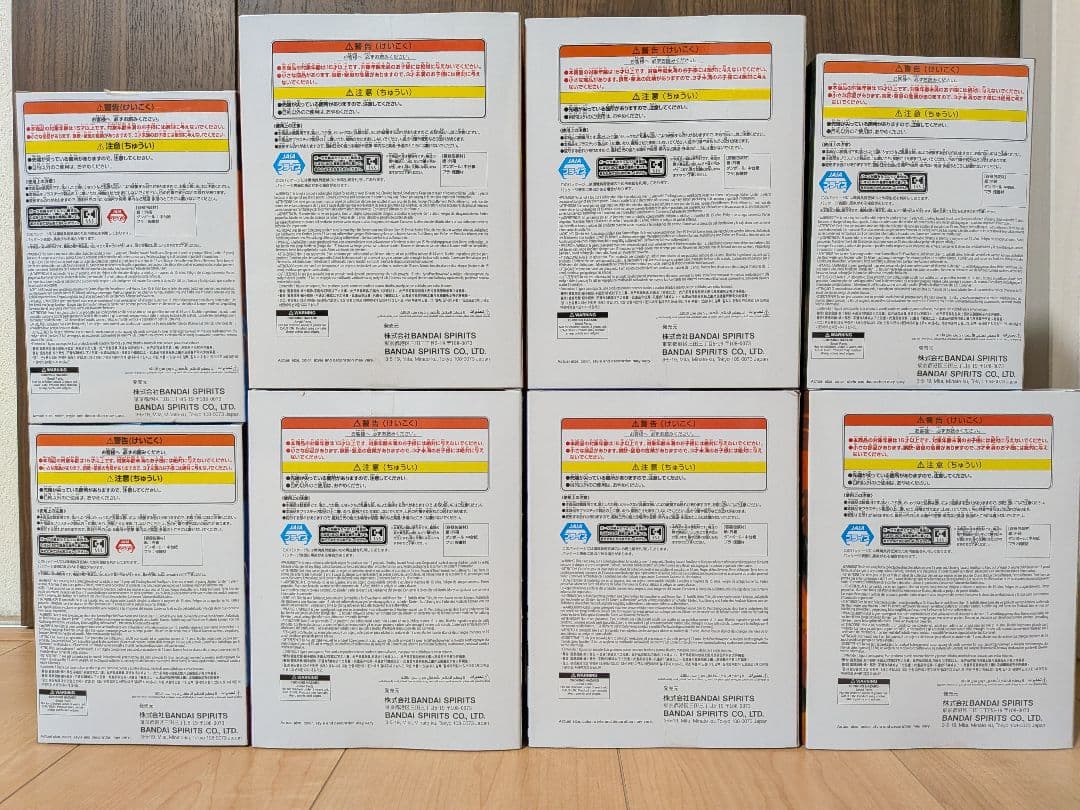 NARUTO ナルト フィギュア 8点セット ナルト サスケ 我愛羅 君麻呂