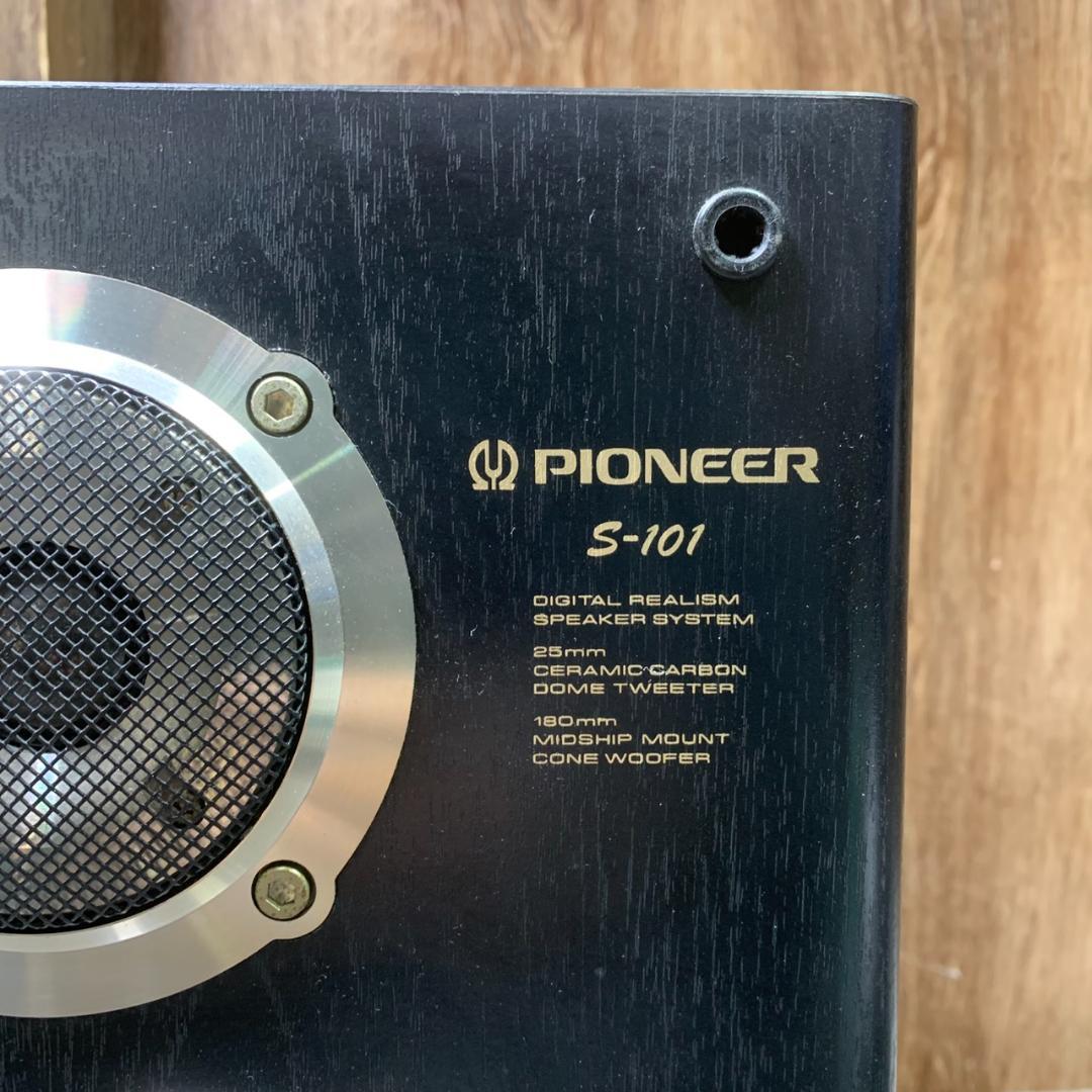 J778 PIONEER ペアスピーカー S-101 パイオニア - メルカリ