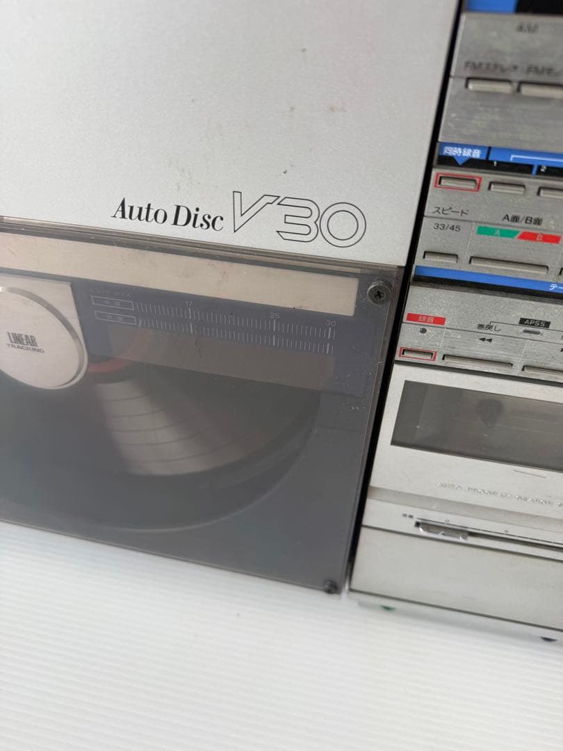 シャープ オートディスクV30両面レコードステレオシステム ジャンク