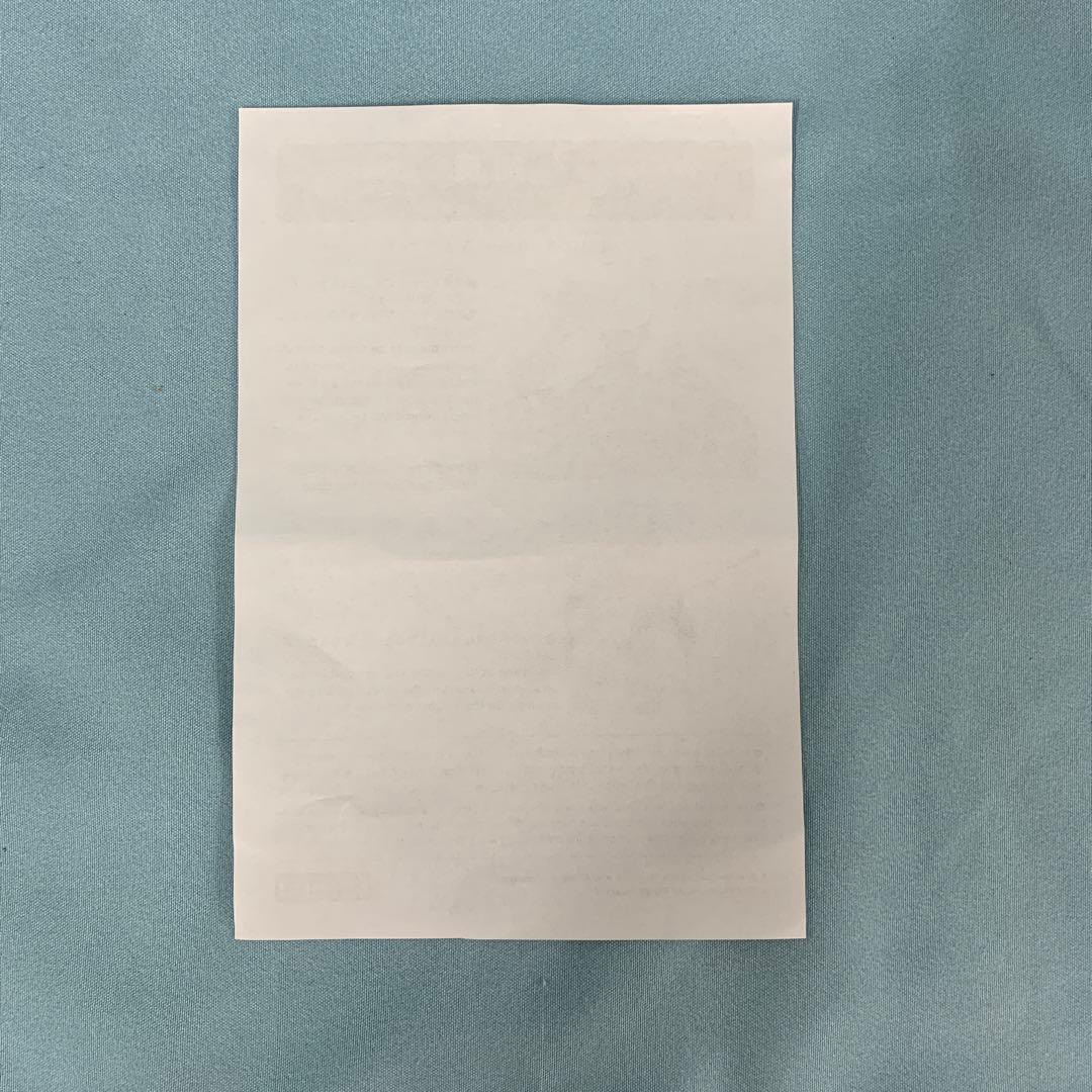 加賀 「アズールレーン」 1/7 PVC製塗装済み完成品