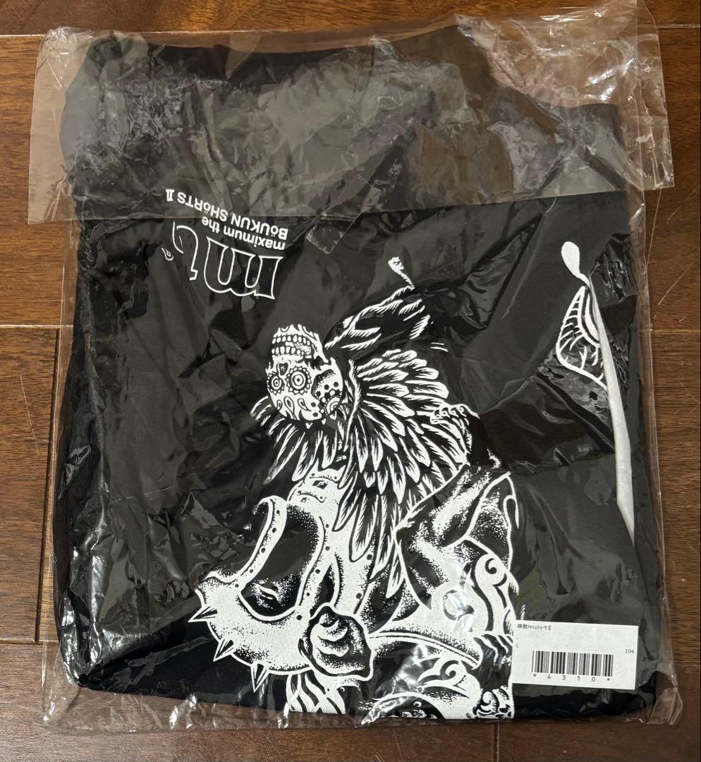 【未使用・新品】マキシマム ザ ホルモン 暴君メッシュショーツII 黒 Lサイズ