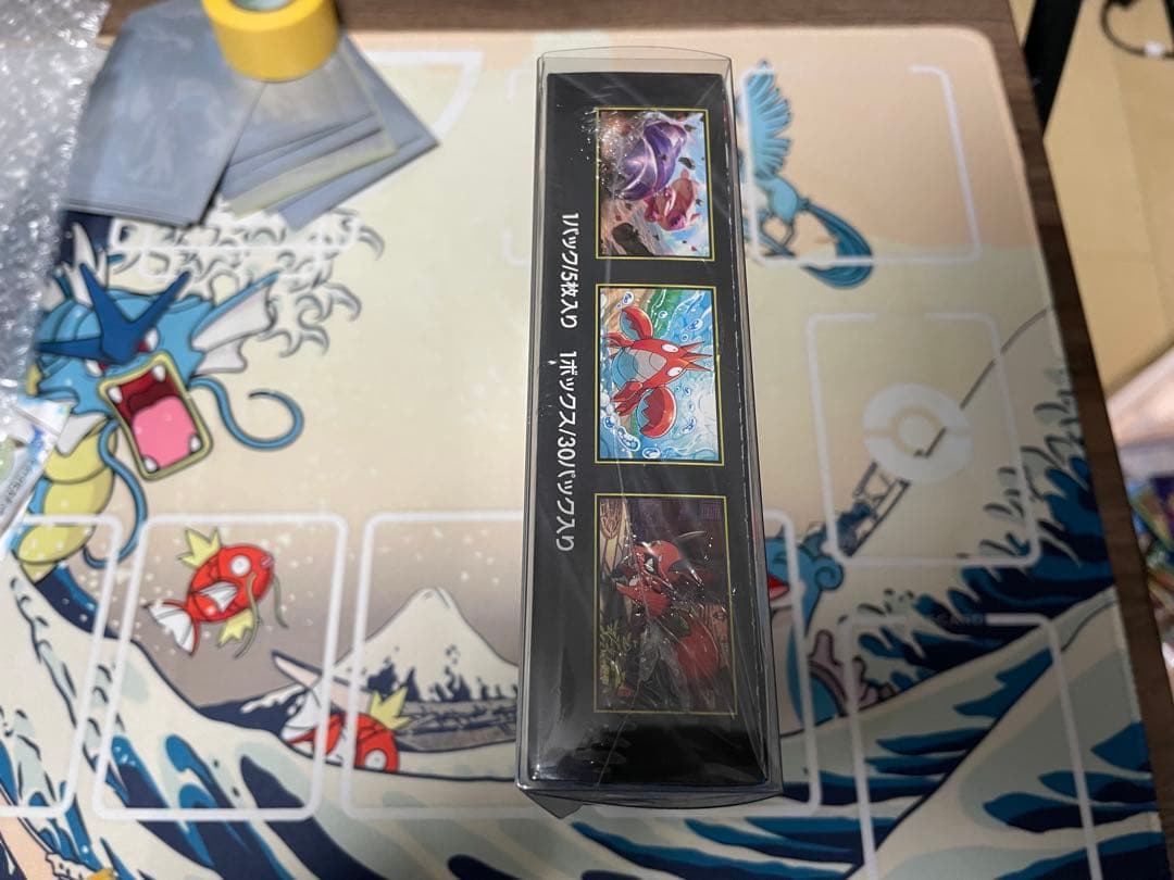 メガブレイブ 未開封ボックス シュリンク付き ケース付き DOPA当選品