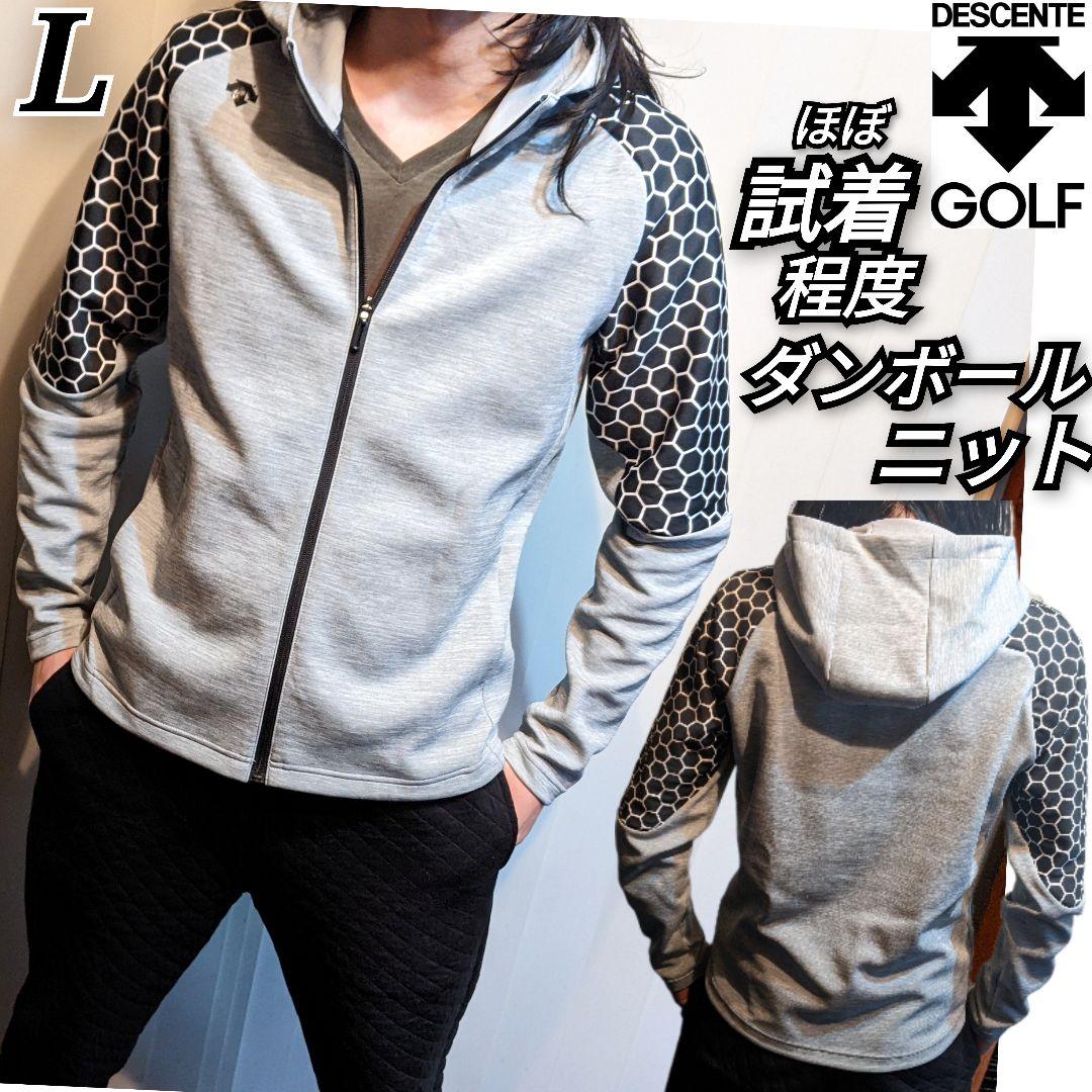 デサント　ゴルフ　ダンボール　ニット　ジャージー　ジャケット　パーカー　ウェア ダンボールニット ジャージージャケット | デサントゴルフ公式