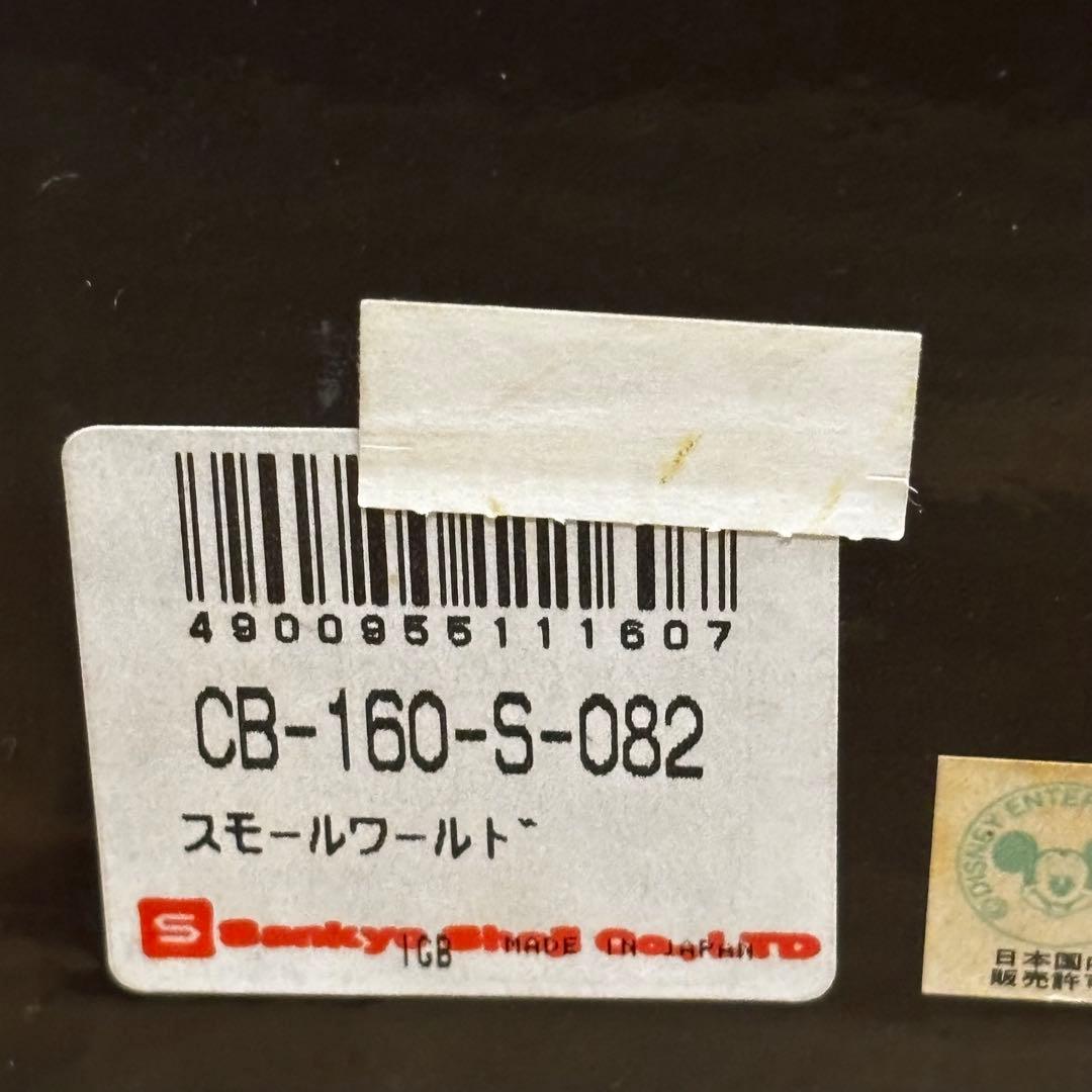 【希少】ディズニー ミッキー ミニー オルゴール ウォルトディズニー レトロ