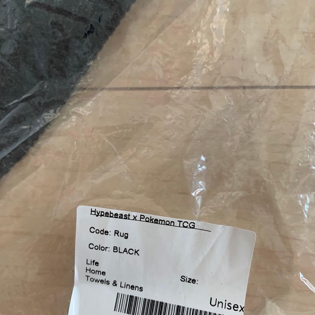 hypebeast ラグ　リザードン　ハイプビースト　ポケモンカード　ポケカ