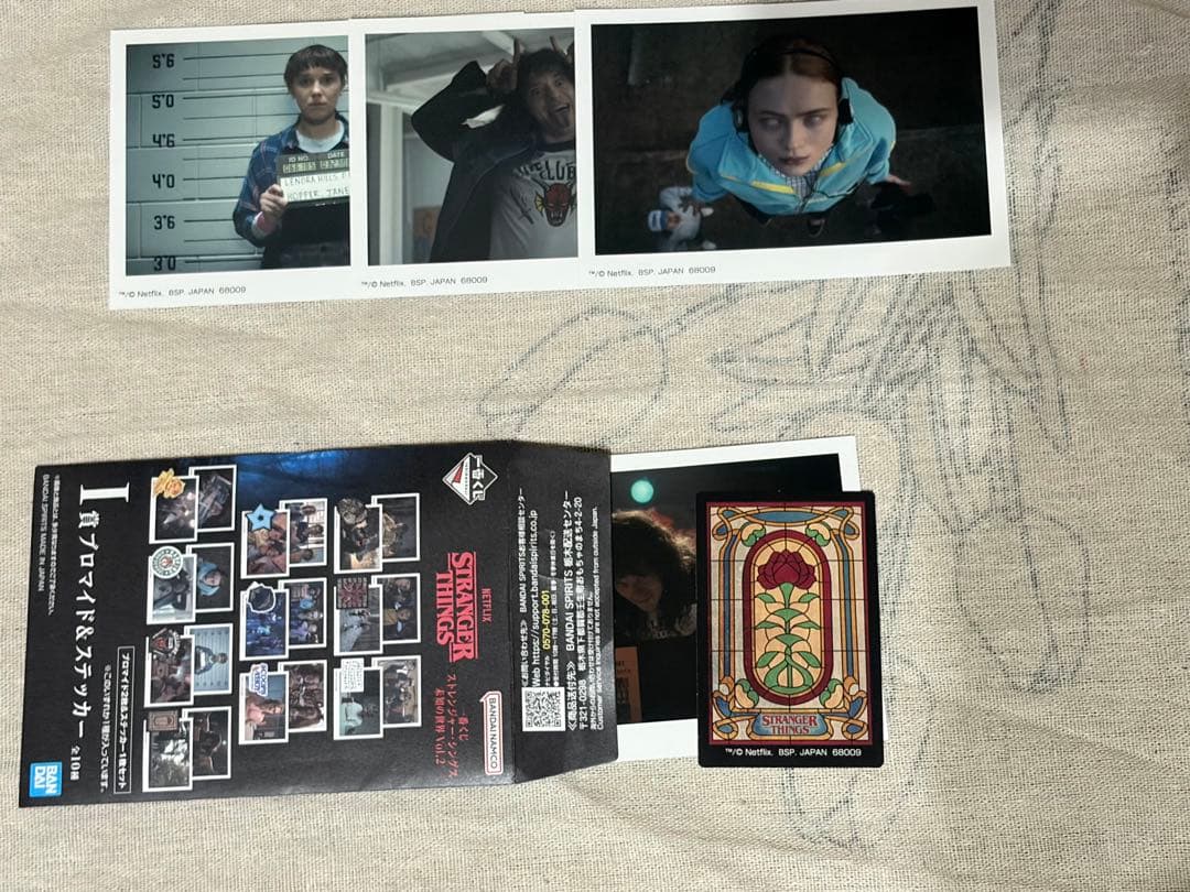 一番くじストレンジャー・シングス未知の世界 Vol.2/B賞+他おまとめ計10点