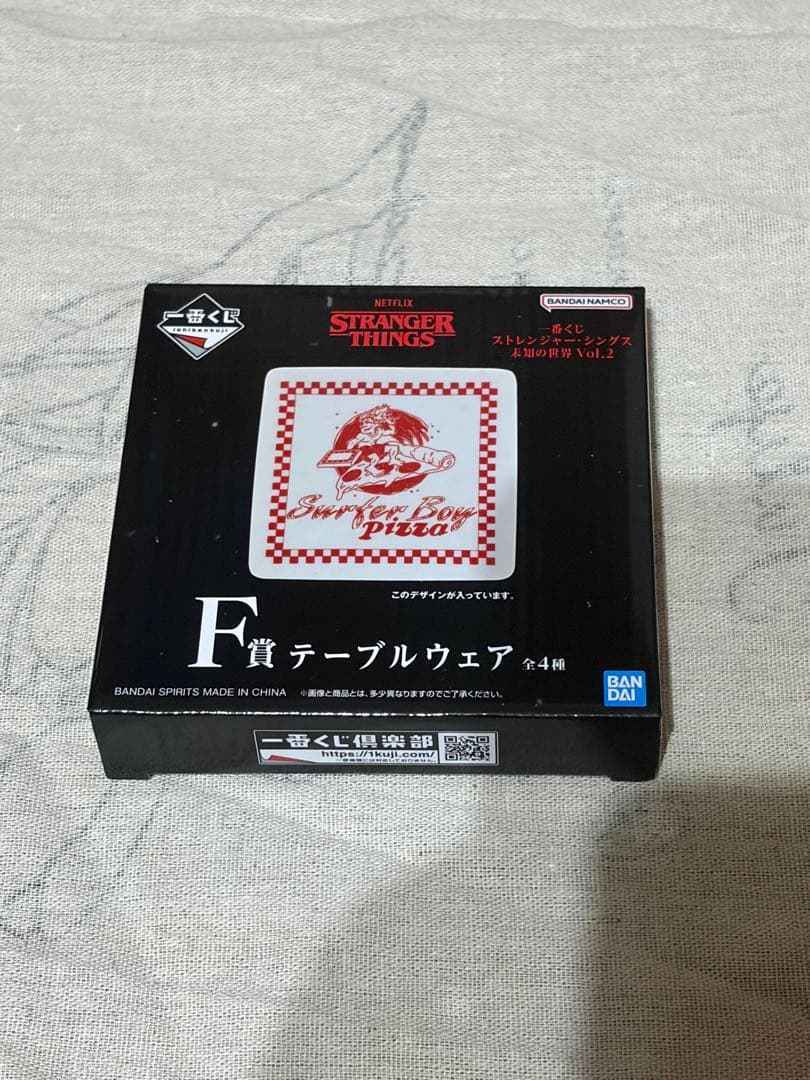 一番くじストレンジャー・シングス未知の世界 Vol.2/B賞+他おまとめ計10点