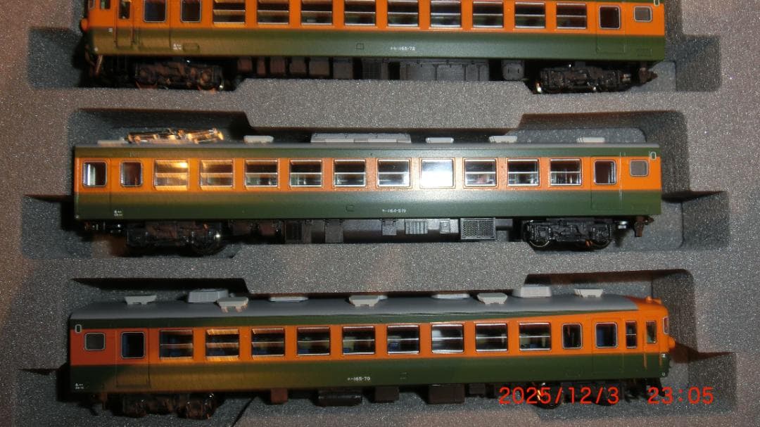 ヒカリ　KATO 165系 急行「アルプス」8両セット