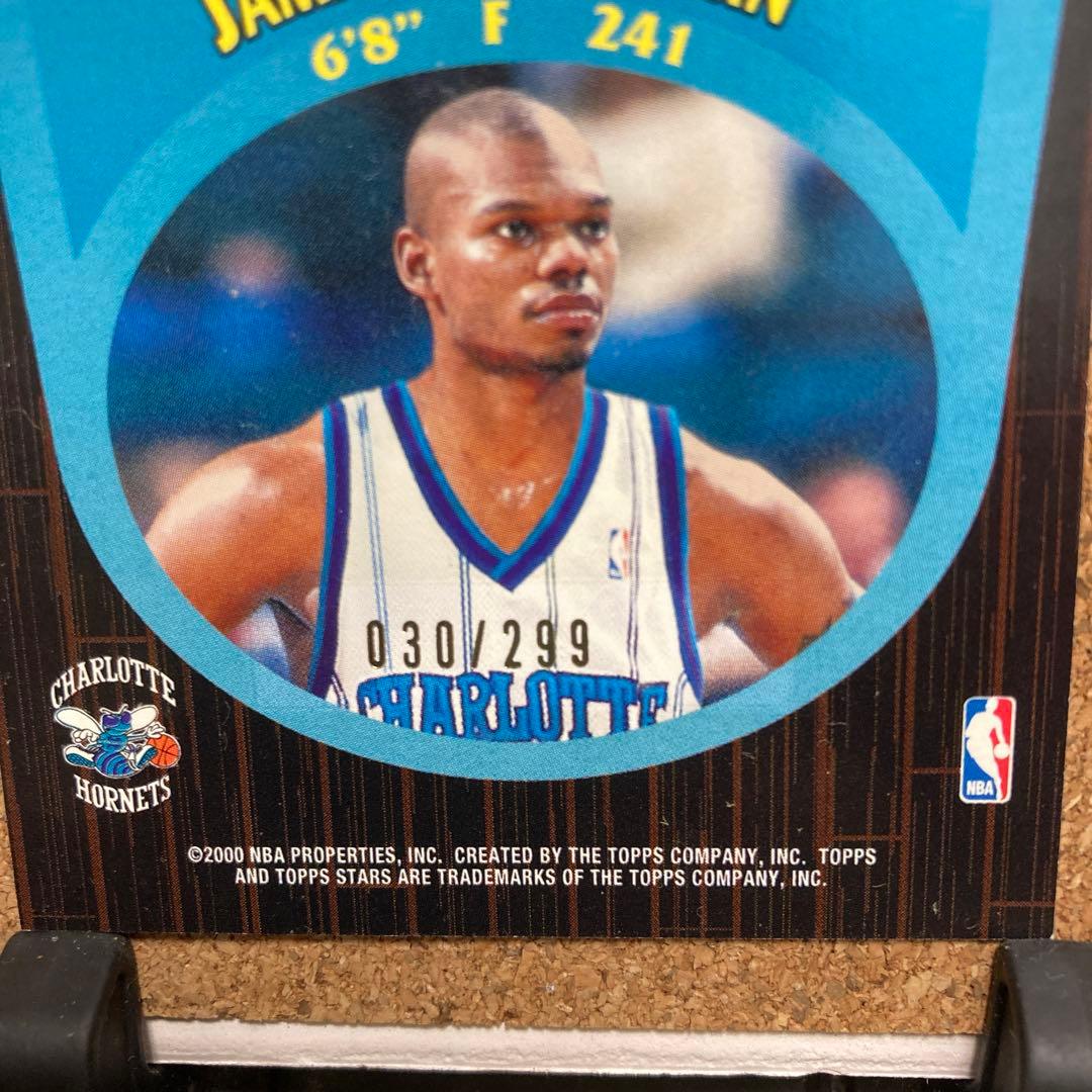 NBAカード トップス ジャマールマッシュバーン シリアルナンバーあり