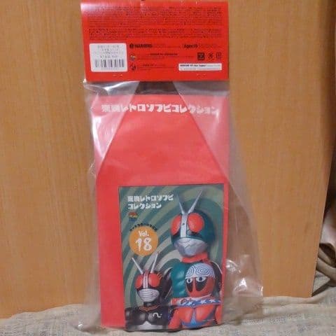 仮面ライダー旧2号　一文字隼人ヘッド　未開封新品　東映レトロソフビメディコムトイ