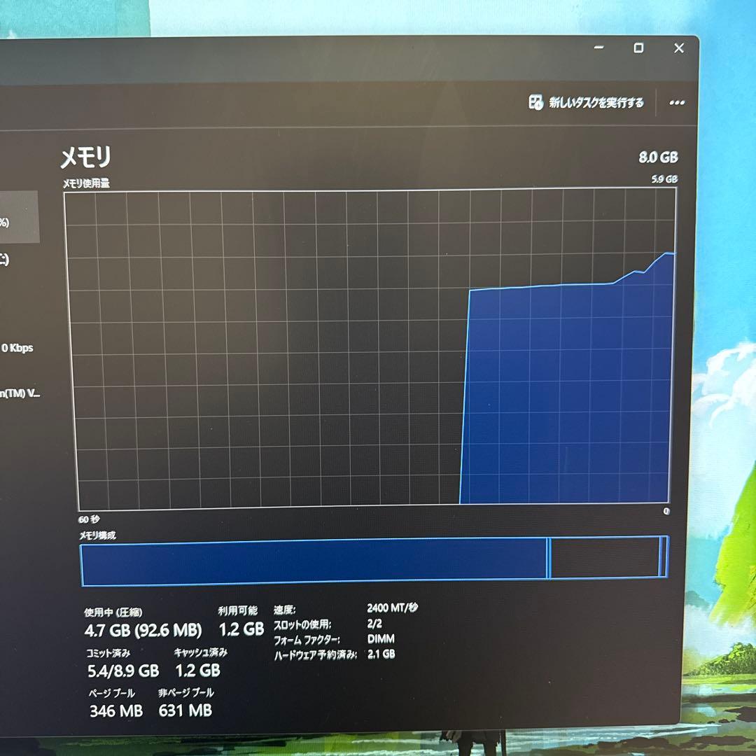エントリーモデルPC Athron3000g 8GB 480GB コスパ重視 - メルカリ