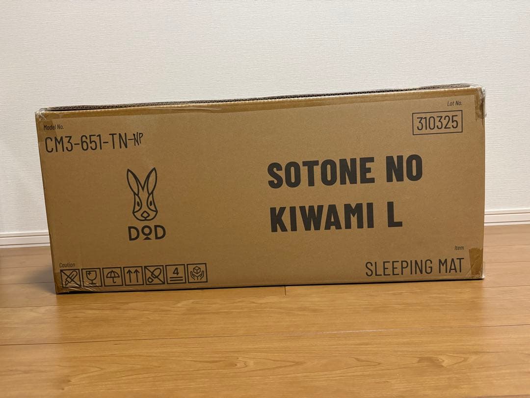DOD スリーピングマット 208cm x 138cm 新品 - メルカリ