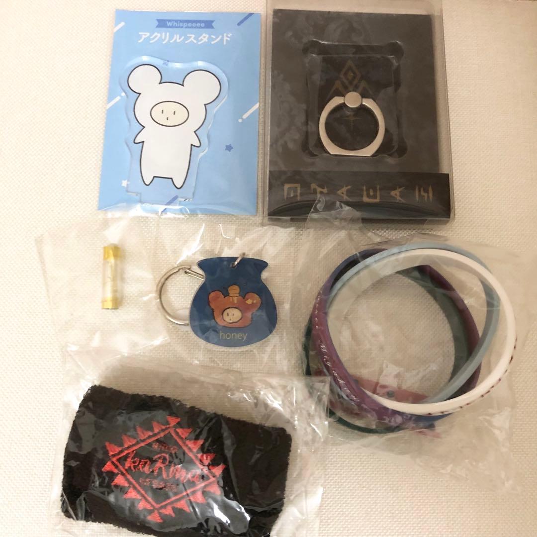 みやかわくん 宮川大聖 グッズ まとめ売り 67点