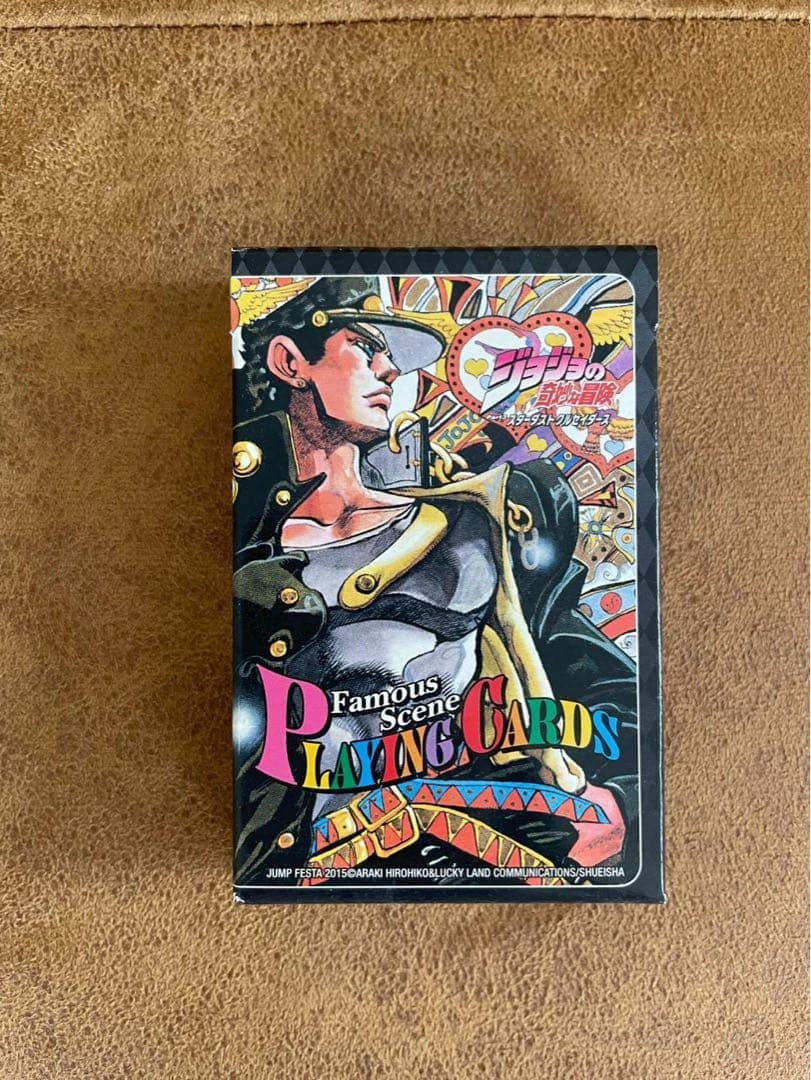 値下げ！！ジョジョの奇妙な冒険第3部　名シーントランプ 未使用品】ジョジョの奇妙な冒険 第三部 名シーントランプ ジョジョの