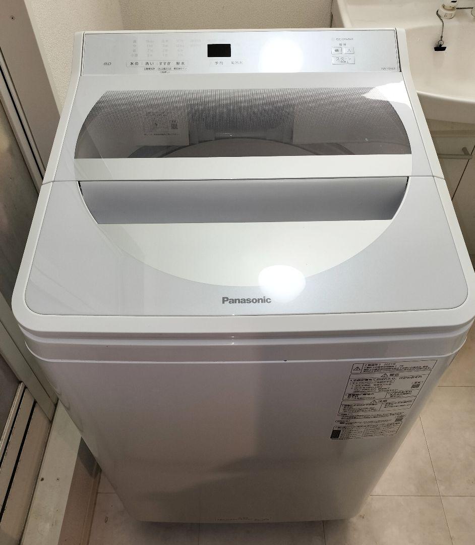 2021年製 Panasonic NA-F8AE8 縦型洗濯機 8キロ Panasonic（パナソニック） 洗濯機 縦型 8kg 全自動洗濯機 NA-FA8K5-W