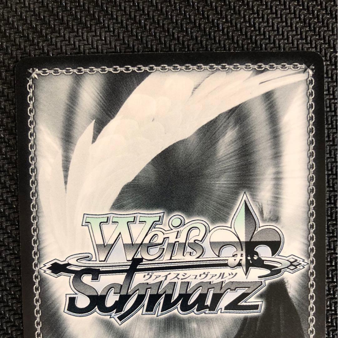 最後の一撃シノン 因縁の果てキリト SP サインカード(ヴァイスシュヴァルツ)