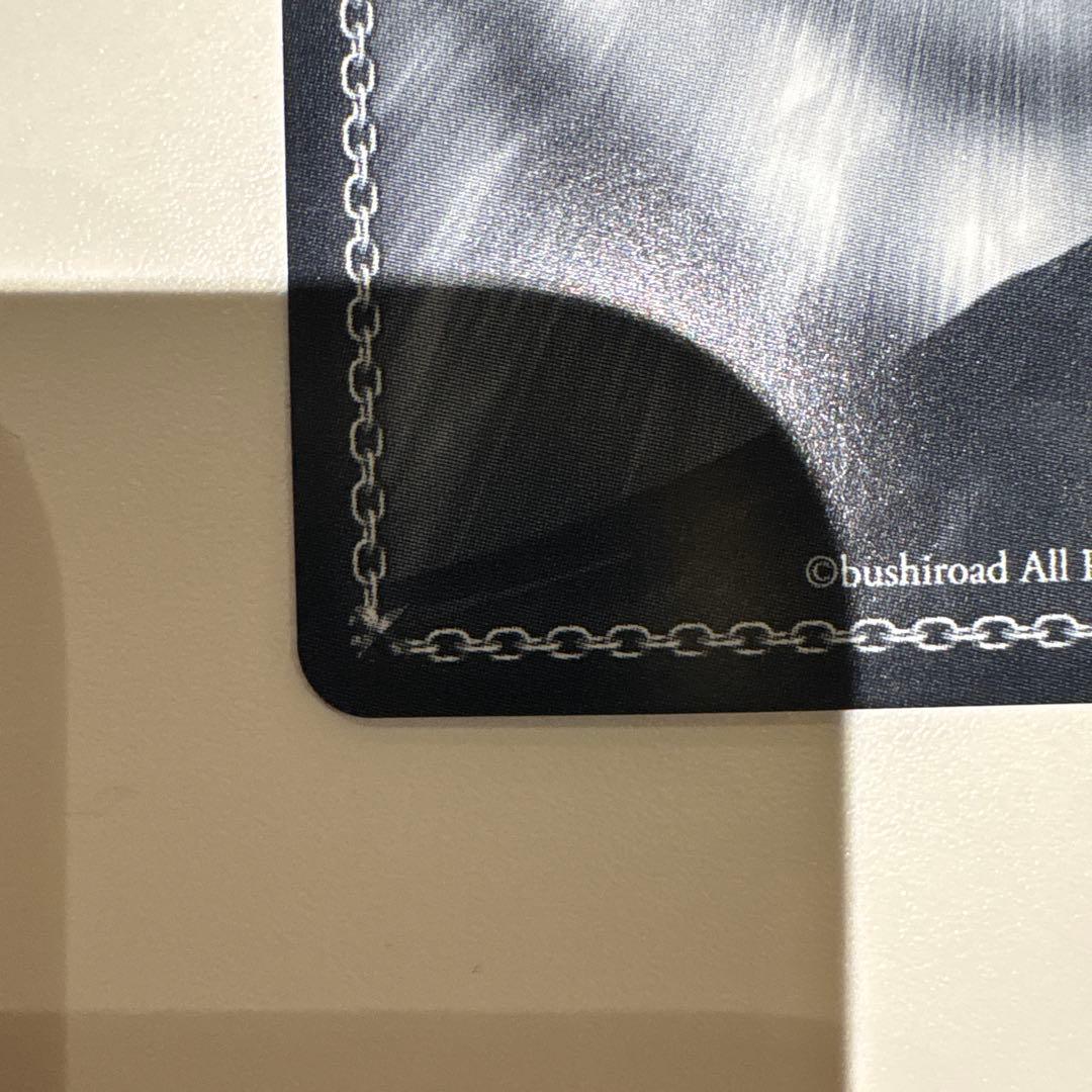 小*郎様 ヴァイスシュヴァルツ 海辺の街でキミと AZKi SSP サイン