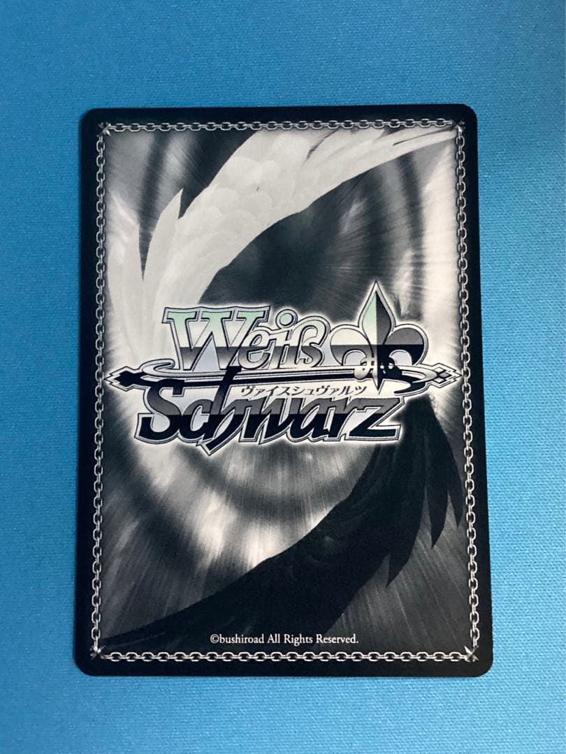 WS 彼女、お借りします 気ままな現代っ子 みに SEC サイン