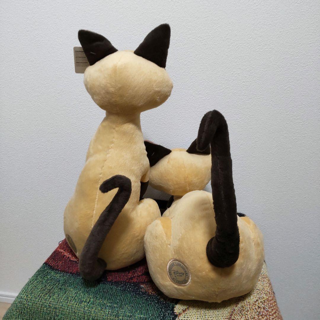 わんわん物語　ぬいぐるみ　サイ　アム　シャム猫　ディズニー　猫　にゃんこ