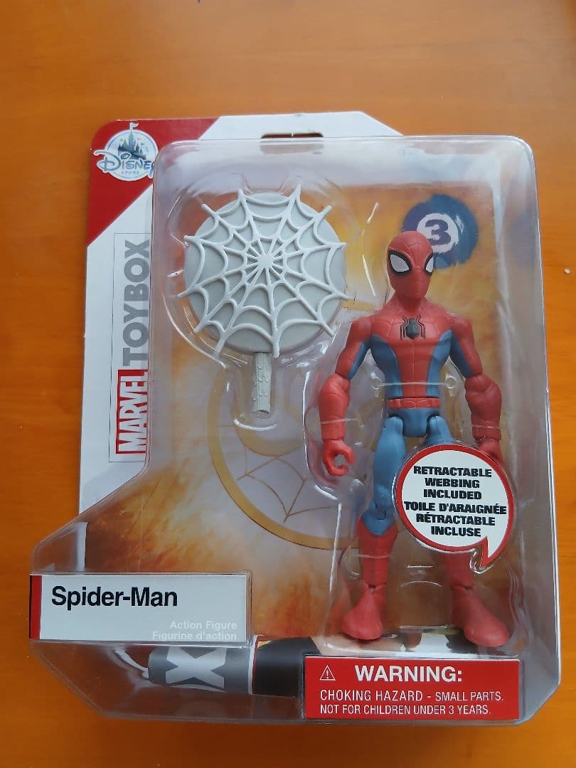 Marvel Toybox フィギュアセット　マーベル　トイボックス　4体