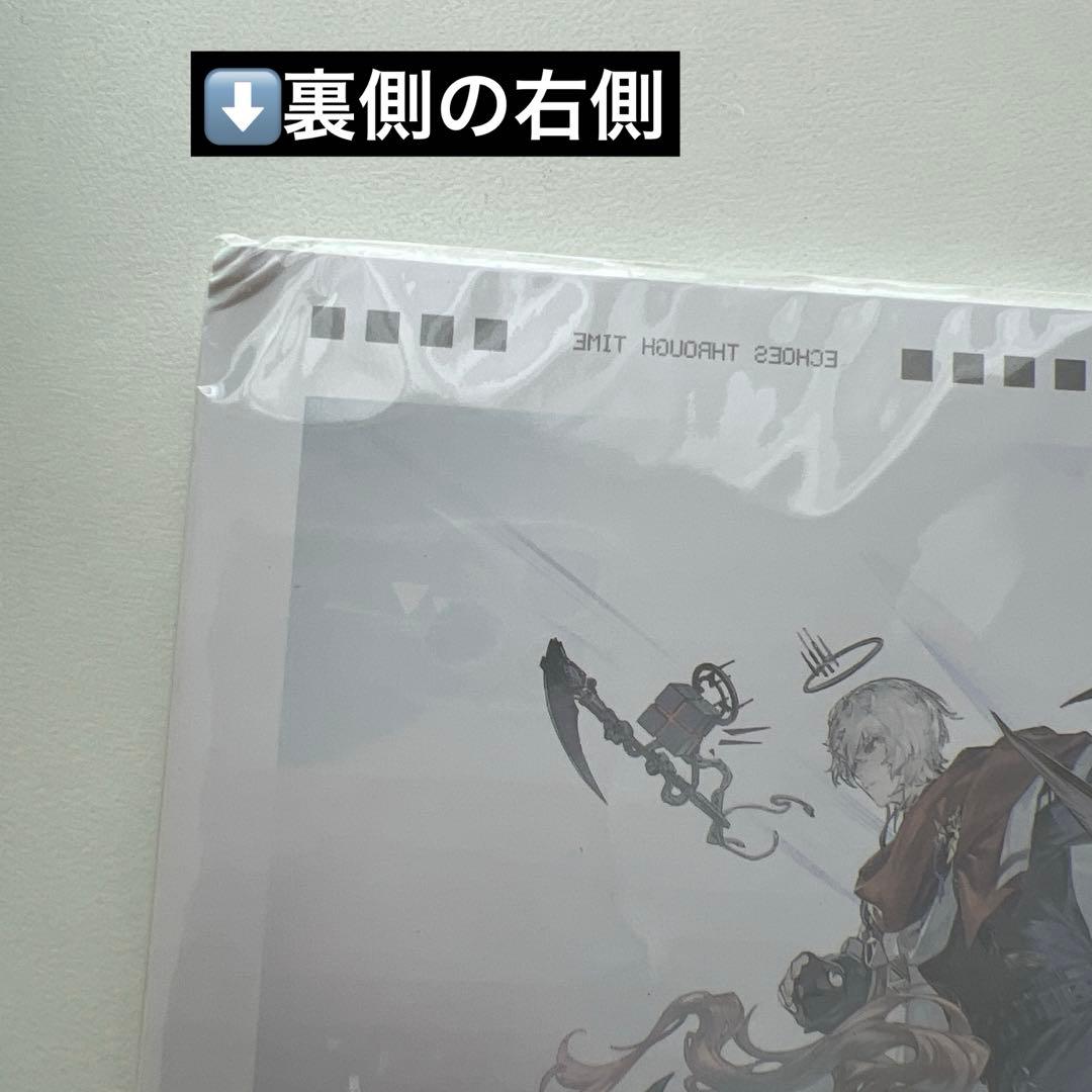 アークナイツ グッズ まとめ売りセット