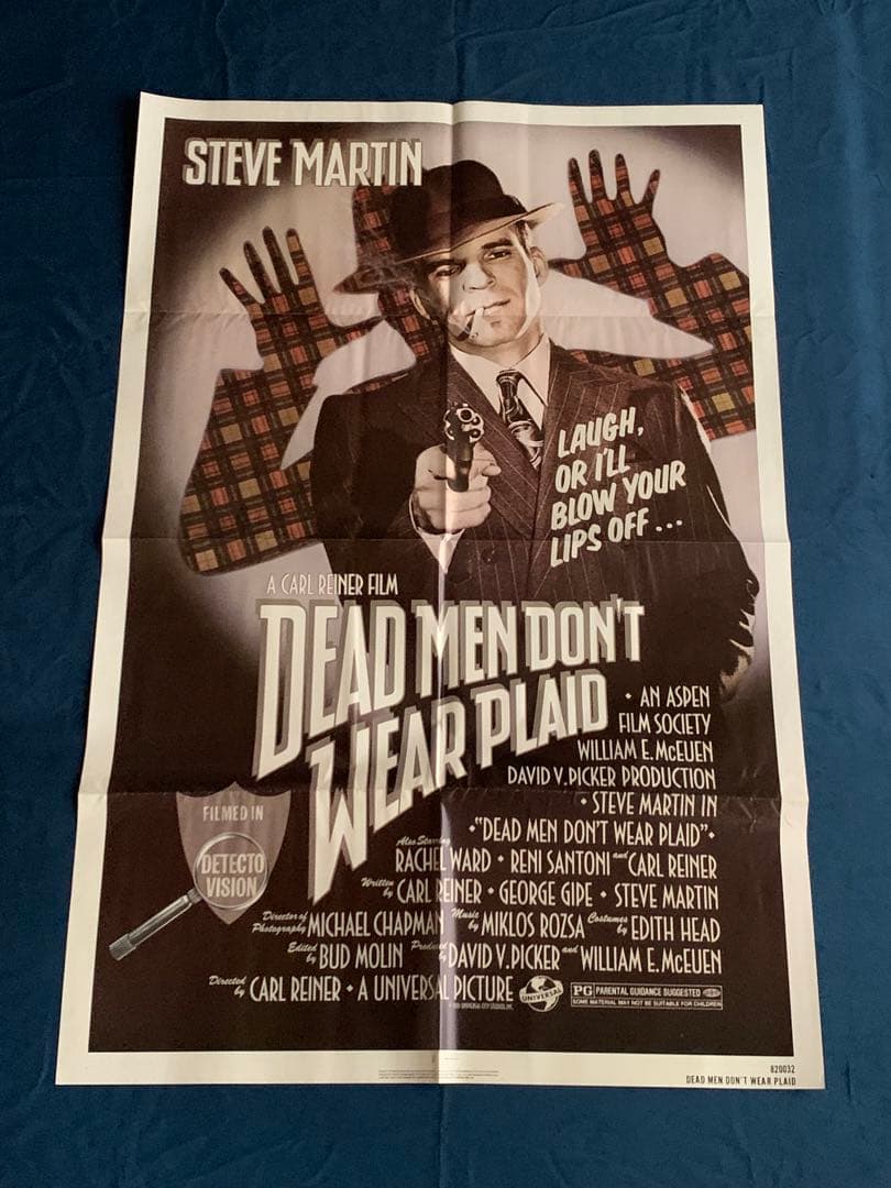 スティーブマーティンの四つ数えろ　USオリジナル映画ポスター スティーブ・マーティンの四つ数えろ : 作品情報・キャスト・あらすじ