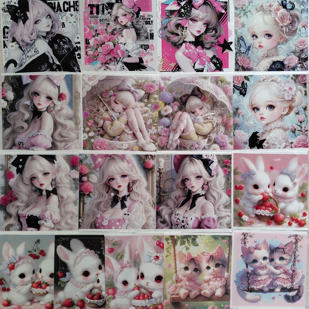 《専用です♡》