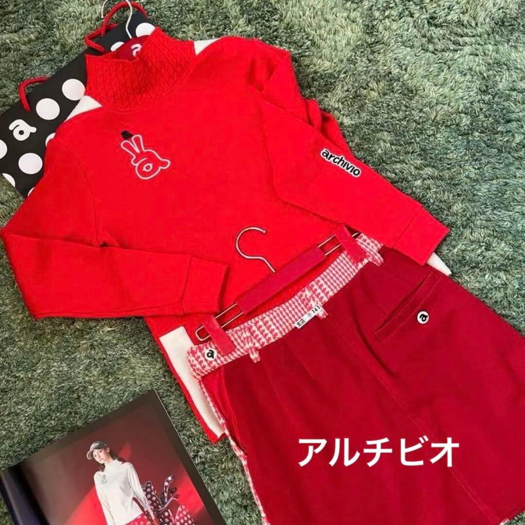 値下げ❣️アルチビオセーター❣️スカート❣️セットアップ アルチビオ トップス - ゴルフウェア通販 ビキジャパン公式アウトレット