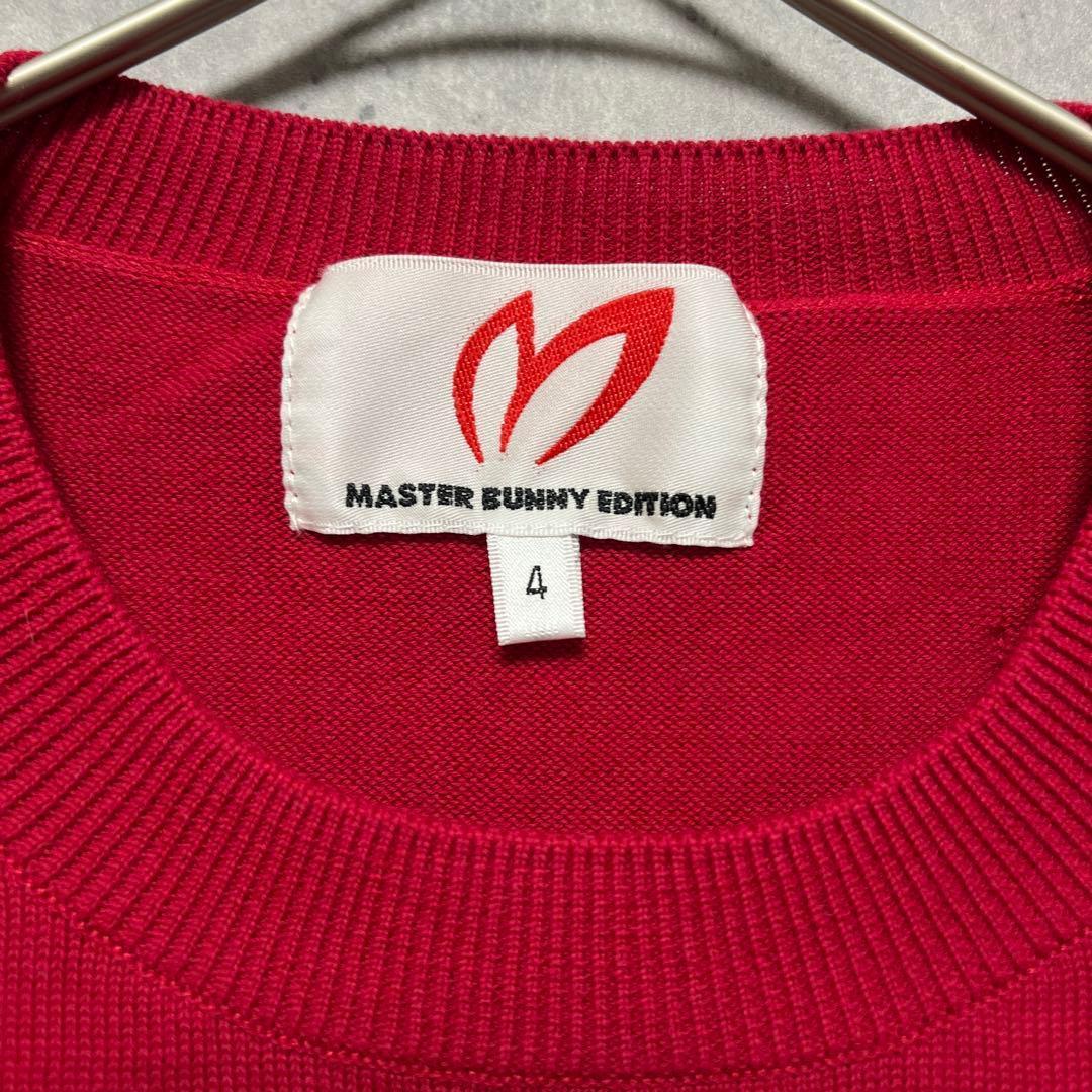 854】マスターバニーエディション【4】柔らかニット 赤系 極美品 セーター