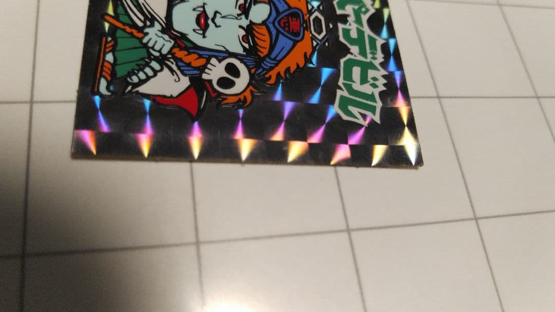 ビックリマンチョコ スーパーデビル 裏台紙黄色ザラ 阿修羅黒プリズム黒  激レア