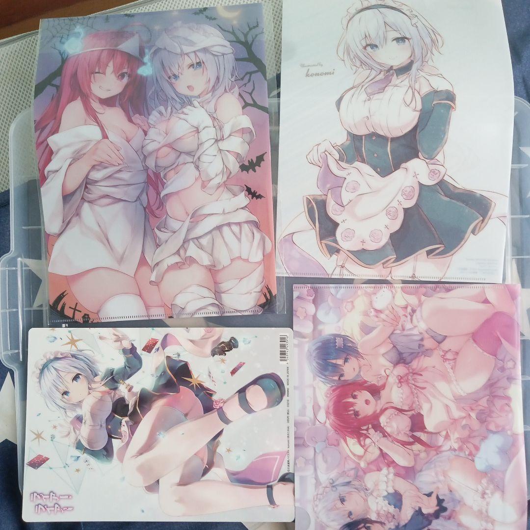 ライアー・ライアー Tシャツ