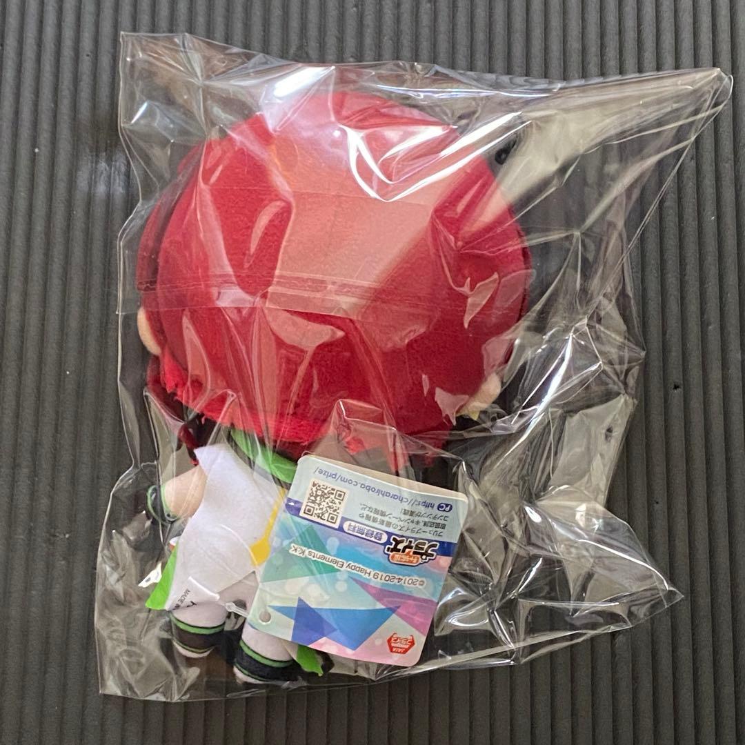 あんさんぶるスターズ！！ 逆先夏目 新衣装 ぬいぐるみ - メルカリ