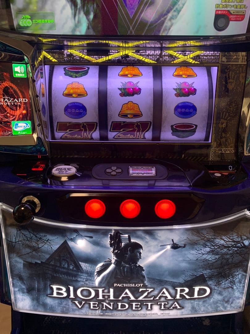 実機　パチスロ　スマスロ バイオハザードヴェンデッタ＋スマスロユニット付