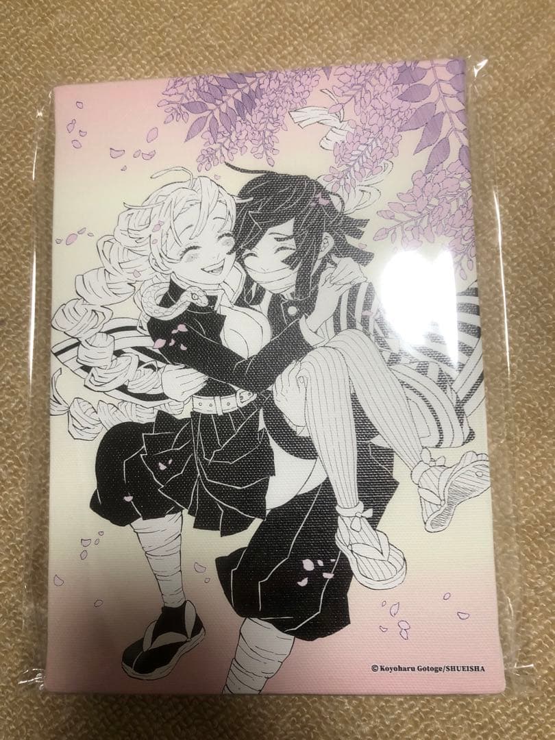 おばみつ (18) 伊黒＆甘露寺 デザイン アートボード 原画展 鬼滅の刃