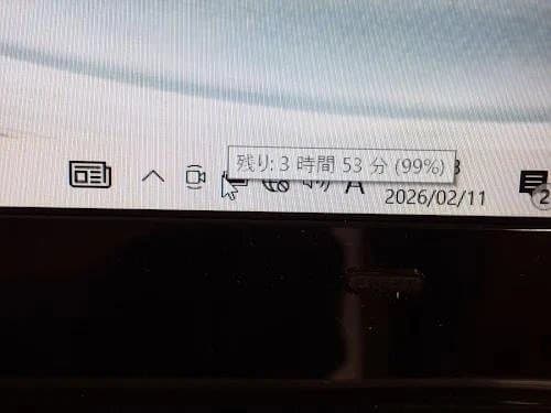 80L0211-07 NEC LAVIE Core i7/1TB/バッテリー良好 - メルカリ