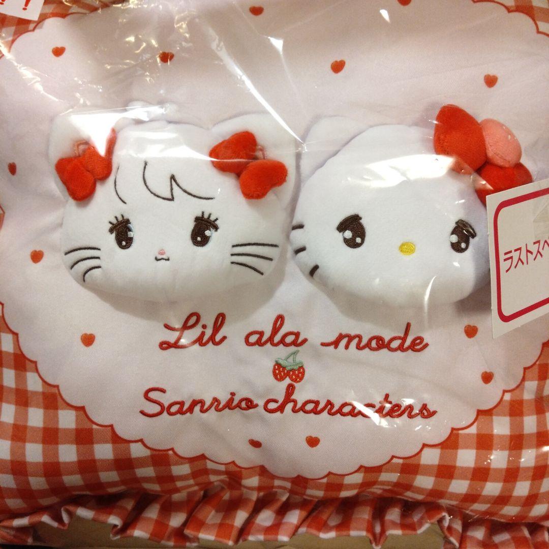 Mikko サンリオ当りくじ ラストスペシャル賞 ラストワン賞 クッション