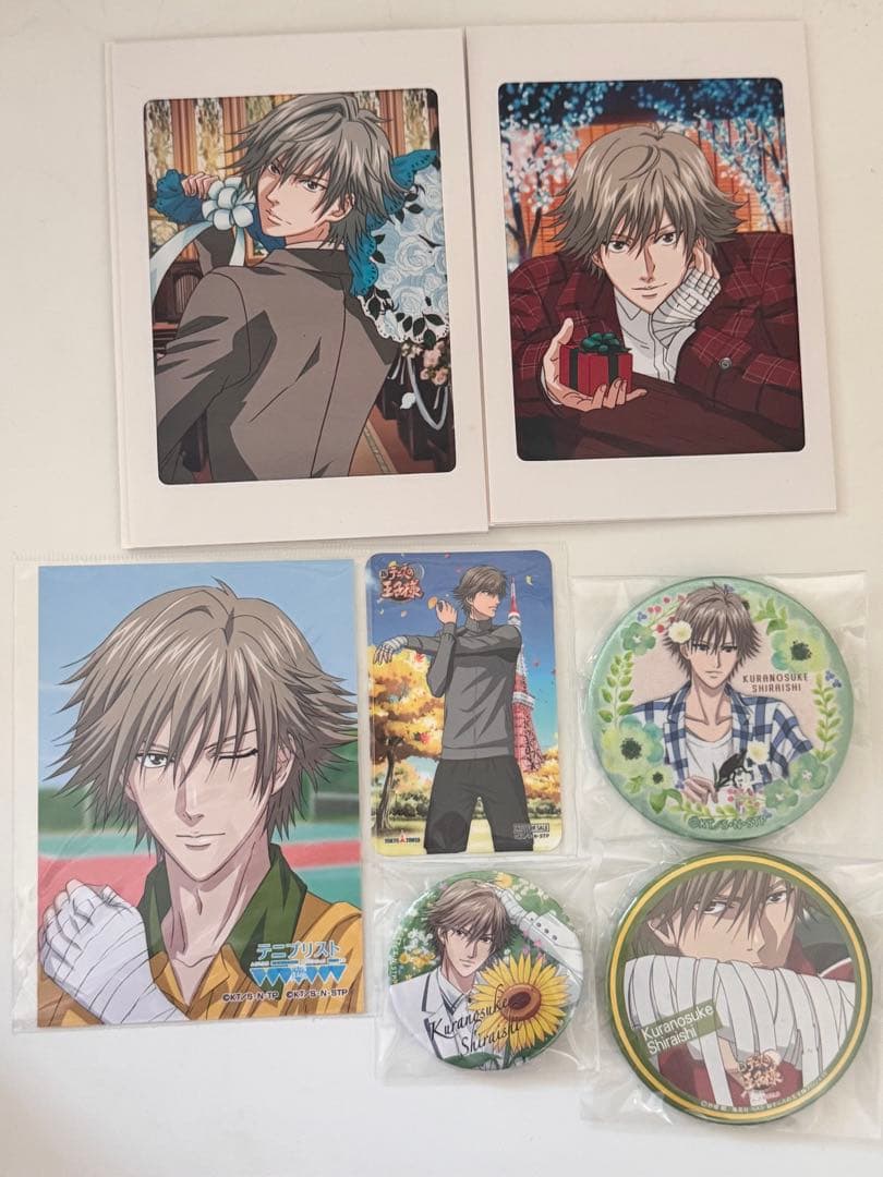 テニスの王子様　白石蔵ノ介　スペシャルブロマイド 冬のおくりもの テニスの王子様 スペシャルブロマイド Part 14 Best Partner 白石蔵ノ