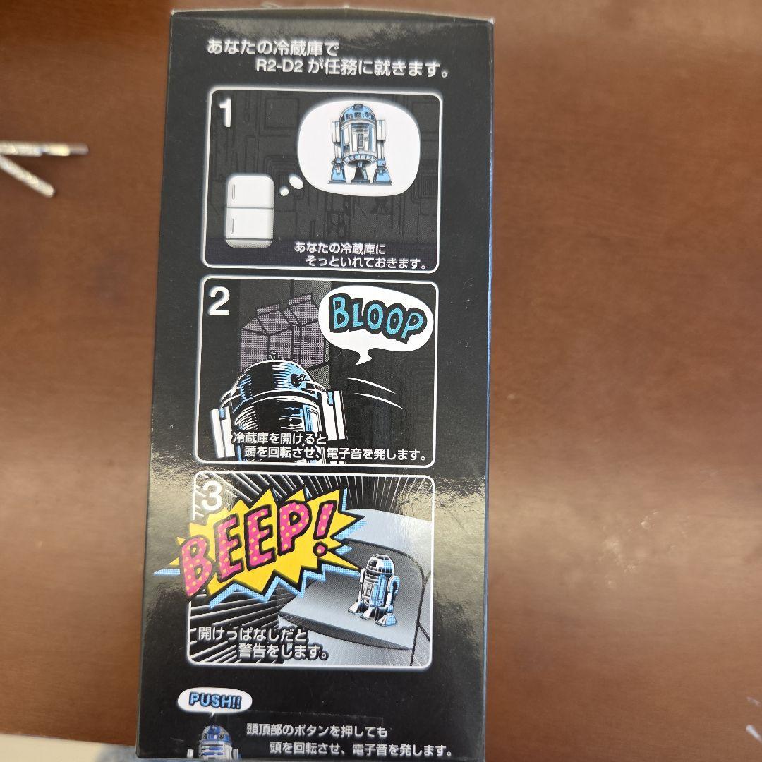 STAR WARS R2-D2 トーキングフリッジガジェット