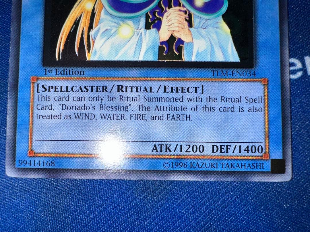 【遊戯王】北米版 英語 コレクション 精霊術師ドリアード