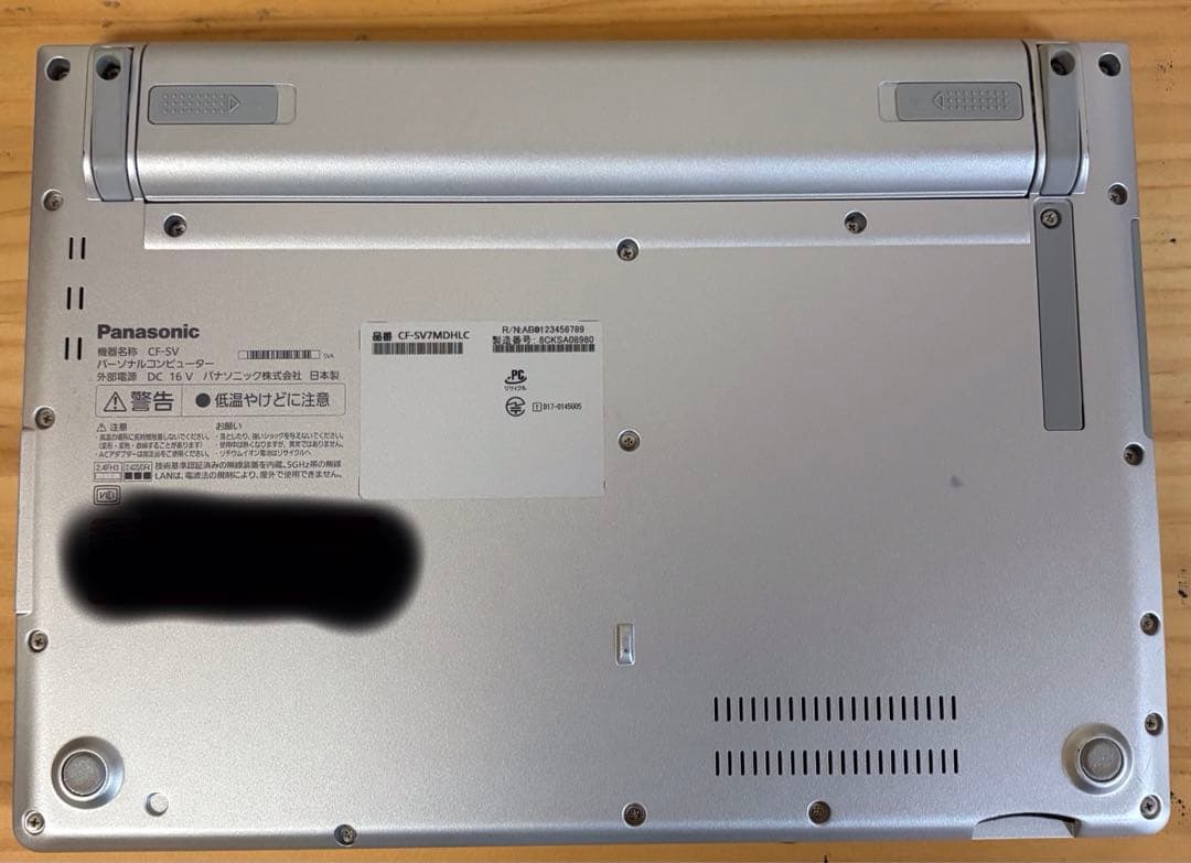 パナソニックLet'snote CF−SV7MDHLC 11Pro初期化済み16 - メルカリ